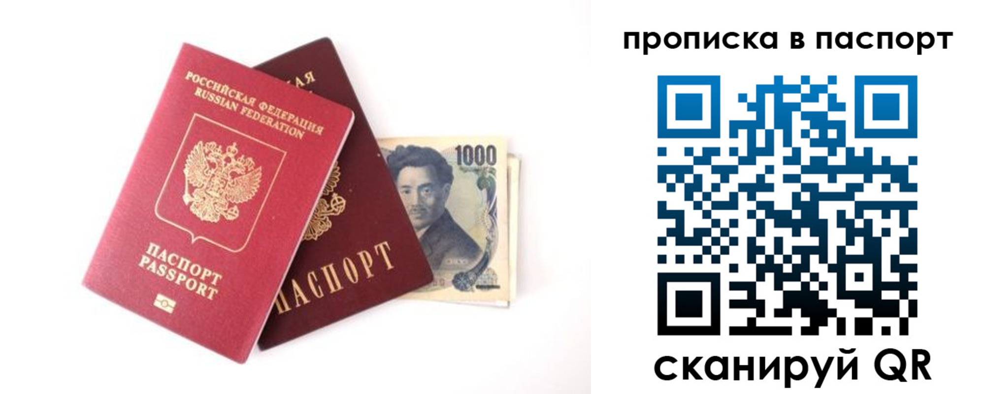 форма 3 в Красноуфимске